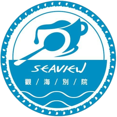 觀海別院 Logo